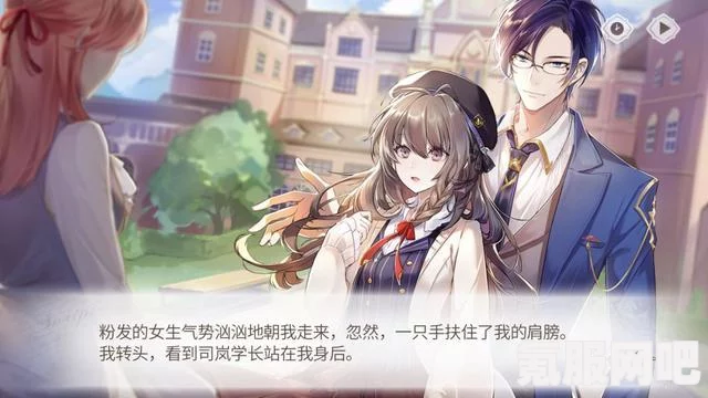 时空中的绘旅人，司岚神明远行的奇妙之旅