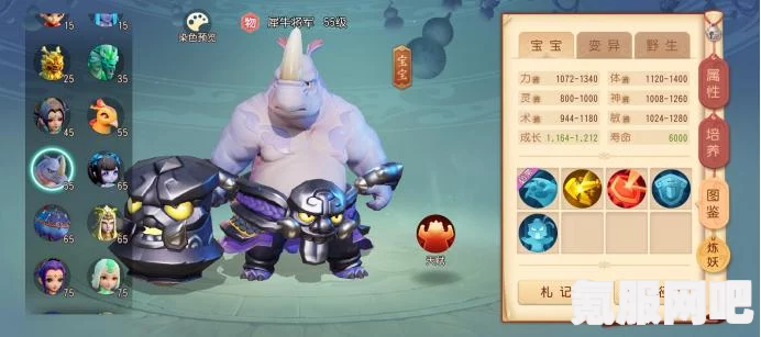 门派开局指南，天赋选择与搭配策略解析
