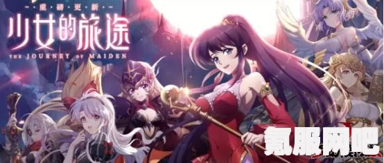 闪耀暖暖7月4日更新内容详解，全新更新内容一览