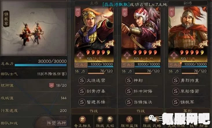 绝区零新手阵容推荐及搭配策略