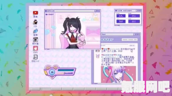主播女孩重度依赖，Megaten成就的达成攻略