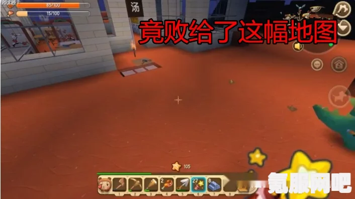 光遇五周年庆，寻找星星代币的攻略指南（适用于7月1日）