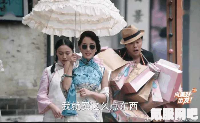 师父护身符获取攻略，全面解析护身符获取方法