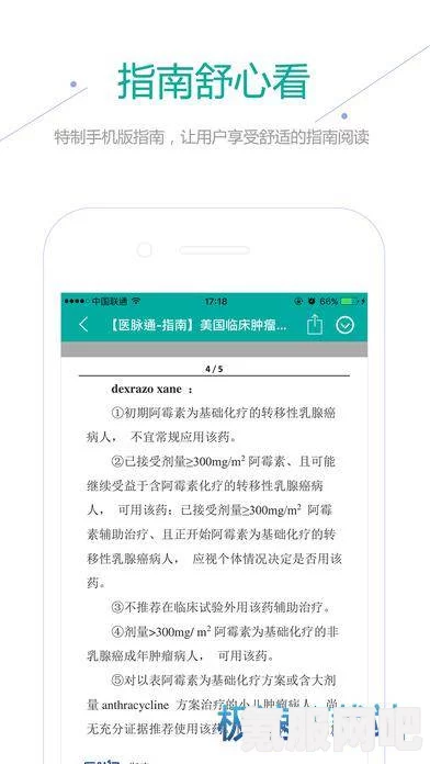 侠玩助手下载指南，如何成为创造者？方法与步骤详解