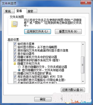 师父存档备份攻略，全面解析备份方法与问答解答