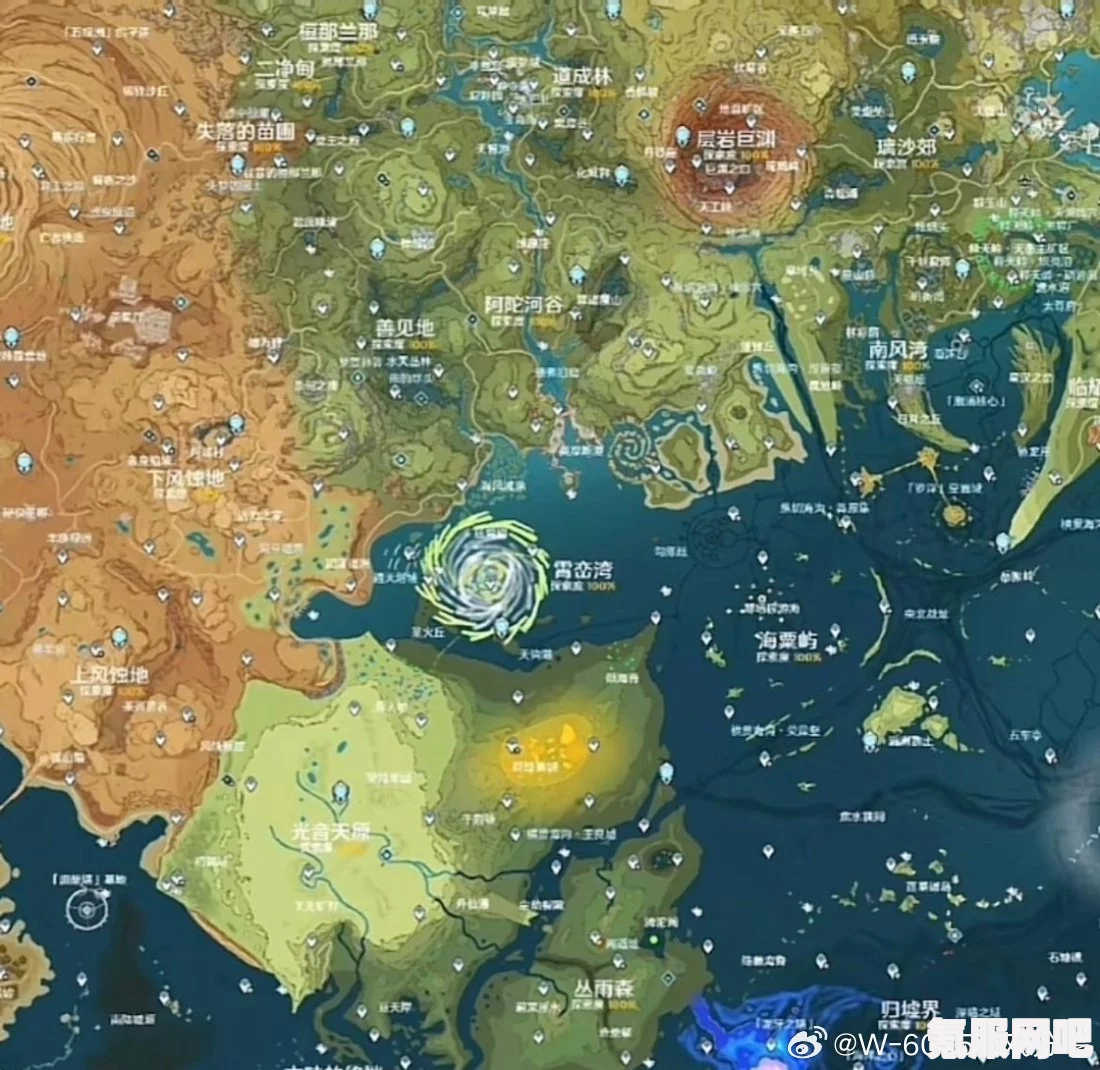 原神3.6版本新地图详解，探索未知的领域