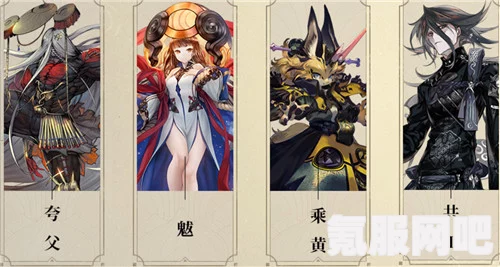 拂晓胜利之刻公测SSR强度排行榜及解析