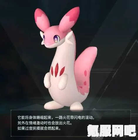 幻兽帕鲁新版本，帕鲁配种指南与樱花岛新帕鲁配种方案详解