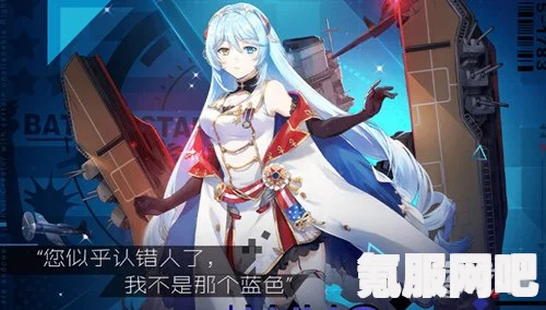 拂晓胜利之刻—国服舰娘培养攻略大全