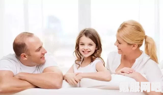 当代人生游戏中无法生育孩子的解决方法