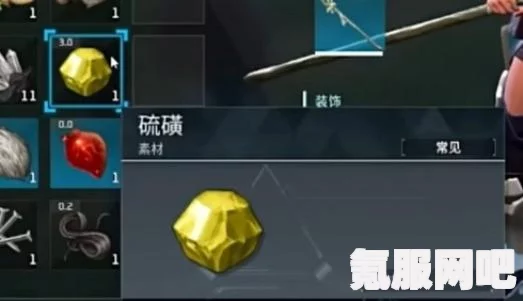 幻兽帕鲁樱花岛，探索新版本的神秘帕鲁