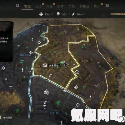 消逝的光芒2，九级夜魔必刷地点攻略