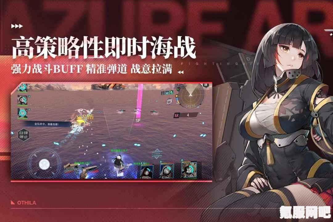 拂晓胜利之刻，国服限时活动玩法全面解析