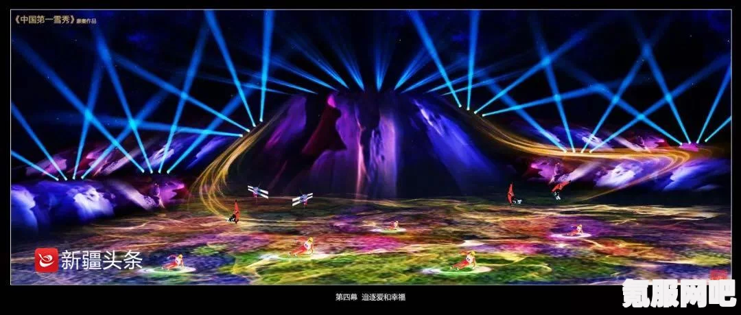 免费在线观看保你平安完整版，影视盛宴的平安守护神