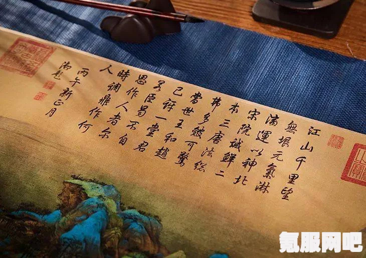 桃源深处有人家，流年绮绣丝韵博藏活动中的挽风萦绣获取指南