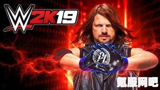 WWE 2K23偶像版区别详解及奖励内容