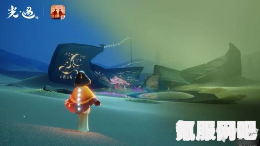 光遇6.29免费魔法大揭秘，全新魔法收集攻略