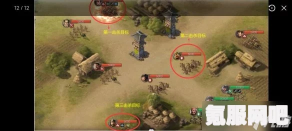 三国志战棋版玩法介绍