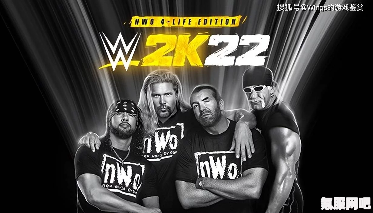 WWE2K23豪华版内容深度解析