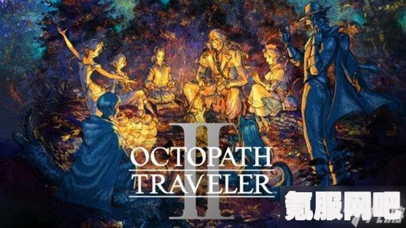 八方旅人2，玻璃瓶的获取地点详解