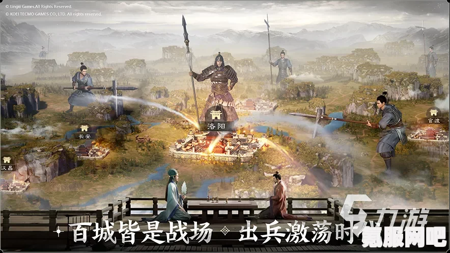 三国志战棋版群雄阵容介绍与搭配策略