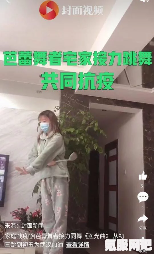 消逝的光芒2，飞天扫把获取攻略及问答环节