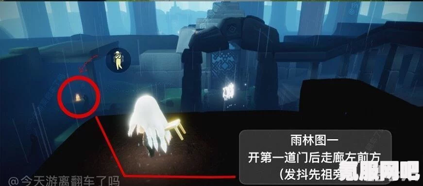 光遇6月28日大蜡烛位置攻略，详细指引你的寻烛之旅