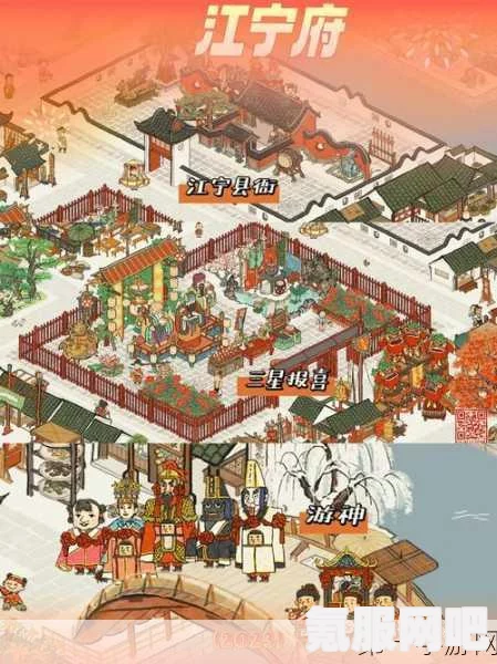 江南百景图，灵猫花中眠游戏攻略及戏梦中主题探险活动介绍