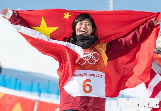 中国四名将无缘U型场地决赛，原因深度解析与反思