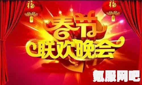 揭秘央视3·15晚会，观看地址与观看方式