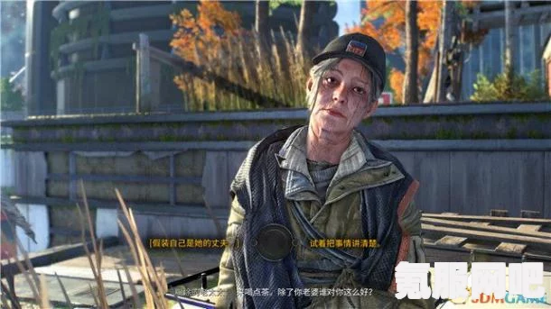 消逝的光芒2,妆点我的脖颈任务指南与常见问题解答攻略大全 消逝的光芒2,妆点我的脖颈任务指南与常见问题解答攻略大全