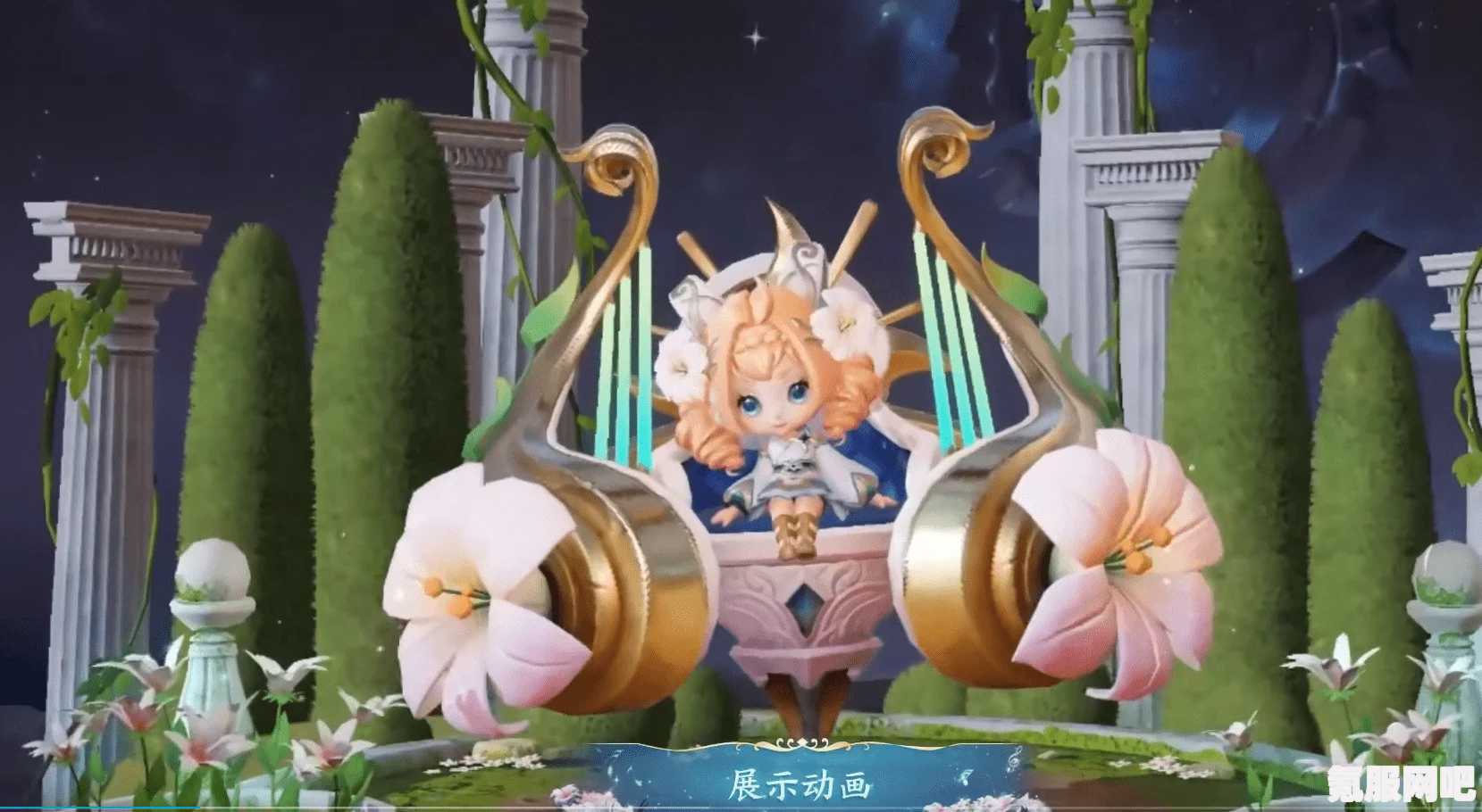 王者荣耀蔡文姬星元部件深度解析及日落小餐吧星元皮肤介绍