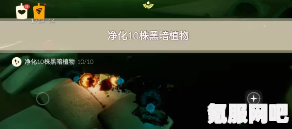 光遇6月27日虚荣先祖复刻位置详解