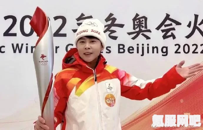 王濛与武大靖的直播间风波，一次意外的互动事件