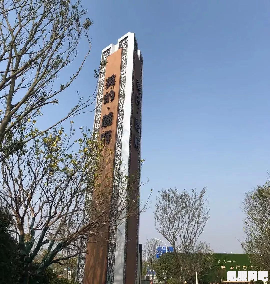 彩虹六号M上线时间预测及相关问答