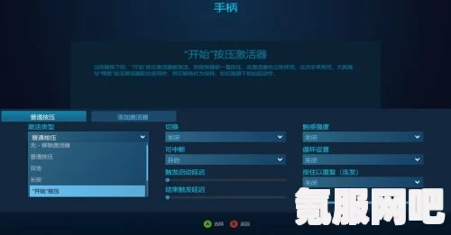 艾尔登法环基础按键介绍及常见问题解答