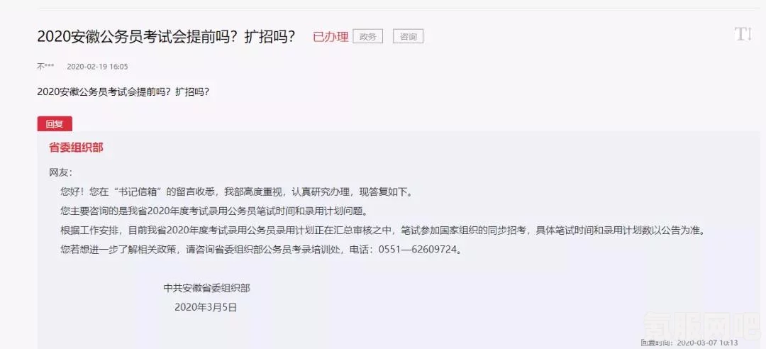 深度解析B站扩招千名审核人员事件，原因及影响探究