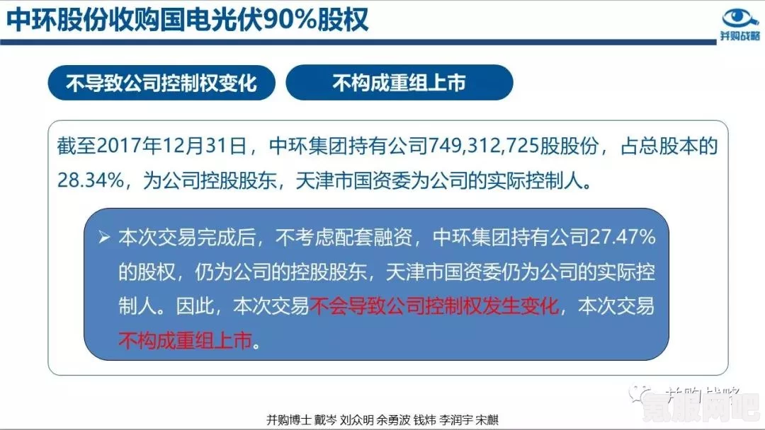 B站扩招千名审核人员事件深度解析，原因与影响