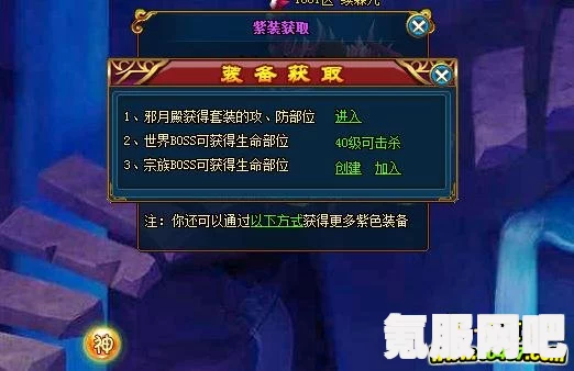 光与夜之恋迷境回响攻略，玩转游戏的关键策略