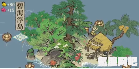 江南百景图碧海浮岛建筑介绍