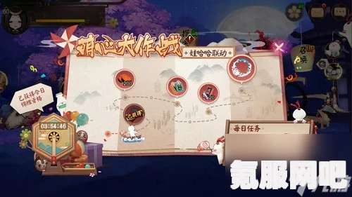 阴阳师手游，6月26日更新内容全面解析与问答环节