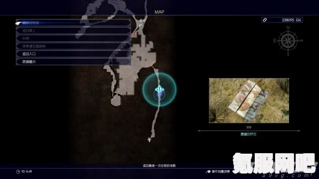 光遇6.26黑石碎片位置攻略，探索神秘碎片的旅程