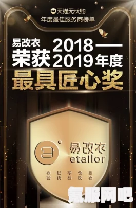 鸣潮背后的公司揭秘，游戏与公司的深度介绍