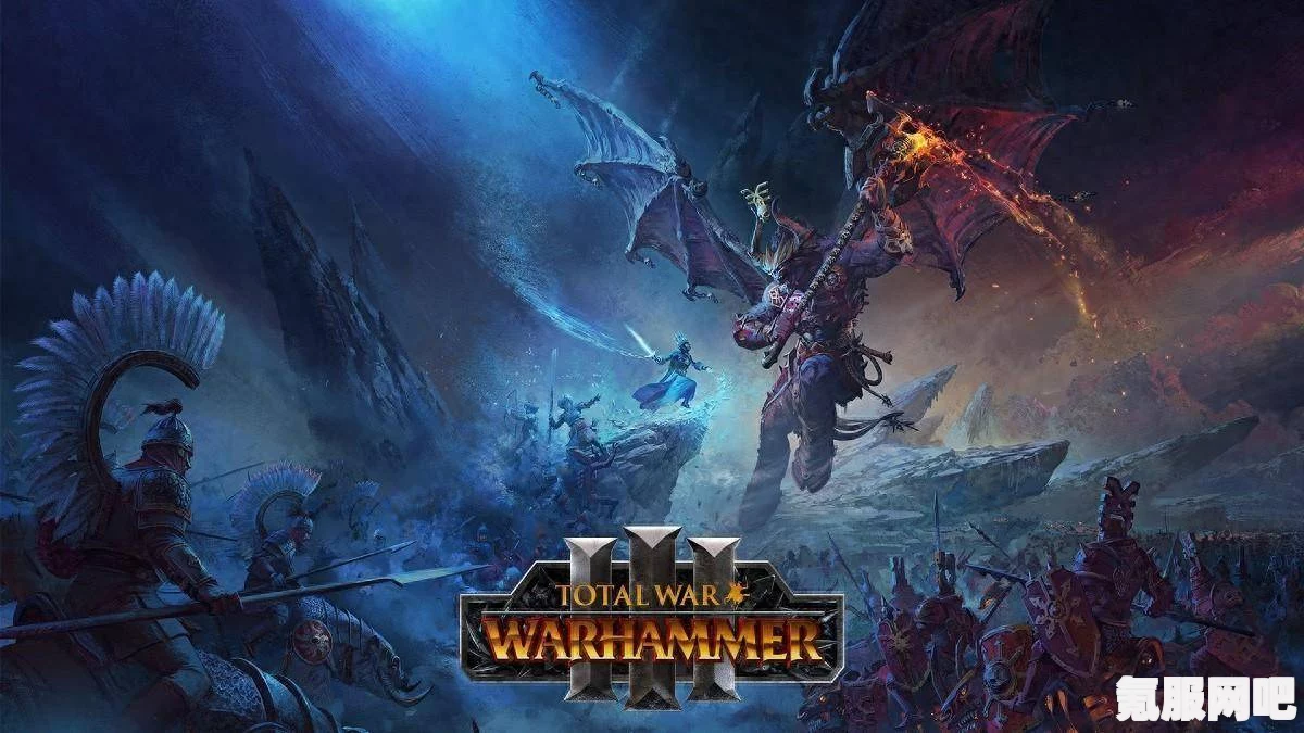 全面战争战锤3在Steam上的名称介绍及其相关问答