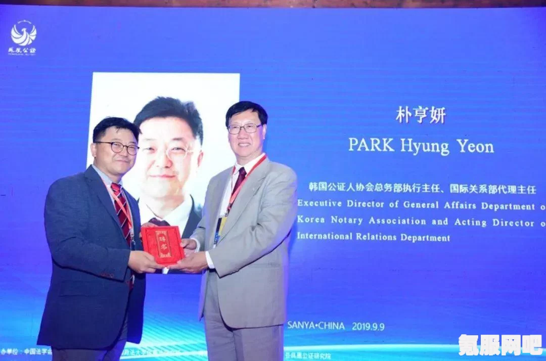 凤凰游戏购买游戏的风险与体验探讨