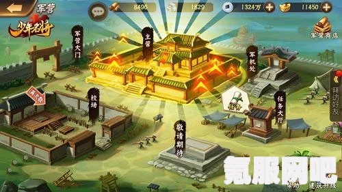 通神榜抛瓦流攻略详解，玩转抛瓦流，成为顶尖高手
