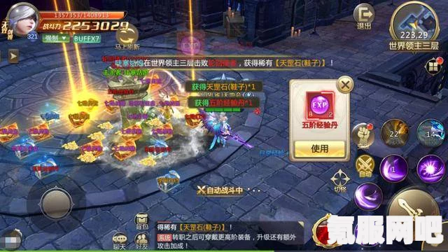 通神榜抛瓦流攻略详解，玩转抛瓦流，成为顶尖高手