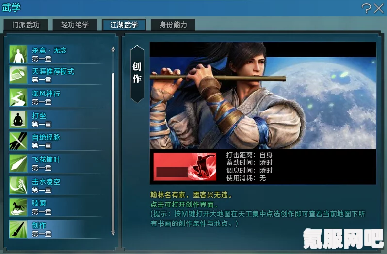 无期迷途，L.L.角色技能深度解析