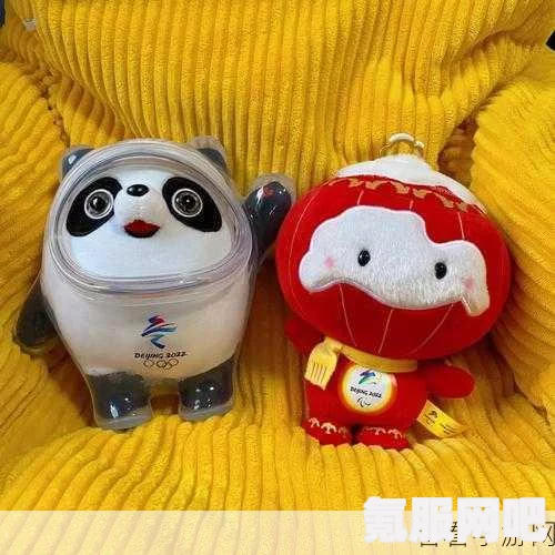 冰墩墩雪容融小游戏，玩转冬奥主题的欢乐之地