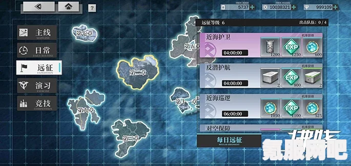 拂晓公测版本深度解读与新手胜利指南